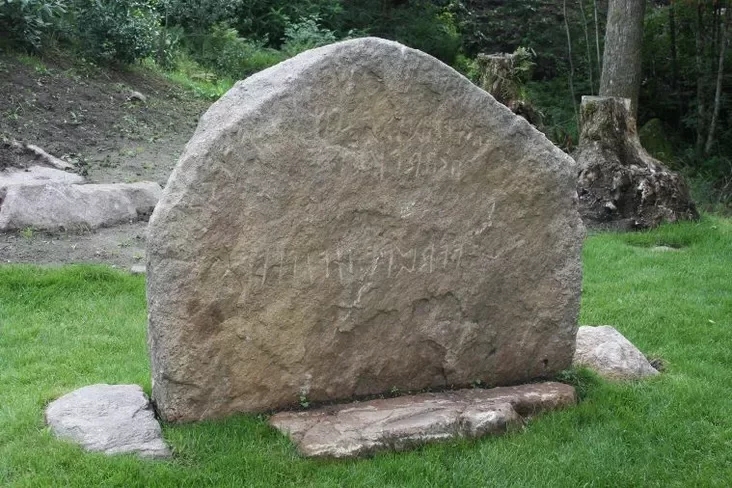 Kamień z Chohanvik Kamień iz Chohonvik Hogganvik stone