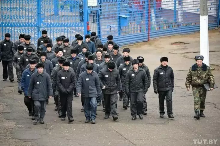 ІК-2