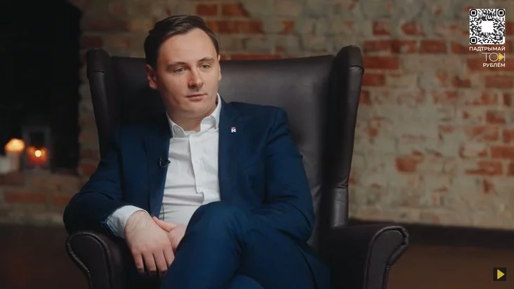 Ściapan Puciła Stiepan Putiło Stepan Putila
