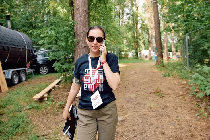 katsiaryna-Kiejko.jpg