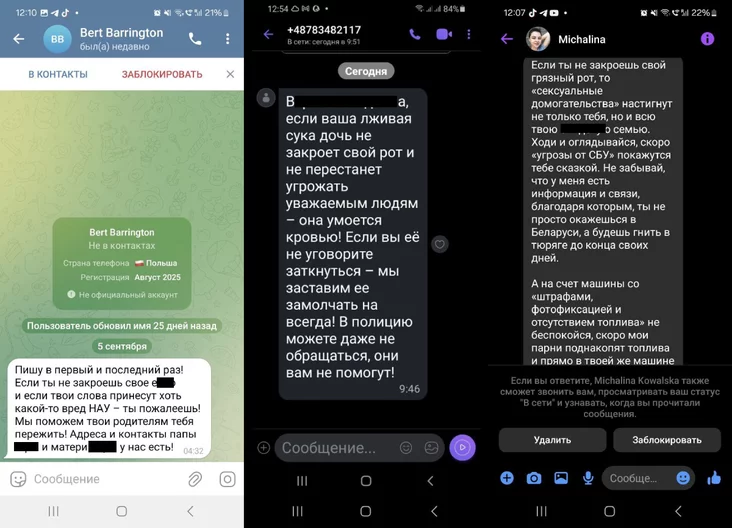 Skrinšoty soobŝienij s uhrozami, kotoryje połučiła Olha Karpušonok i jeje roditieli. Izobražienija priedostavleny sobiesiedniciej, kołłaž «Zierkała»