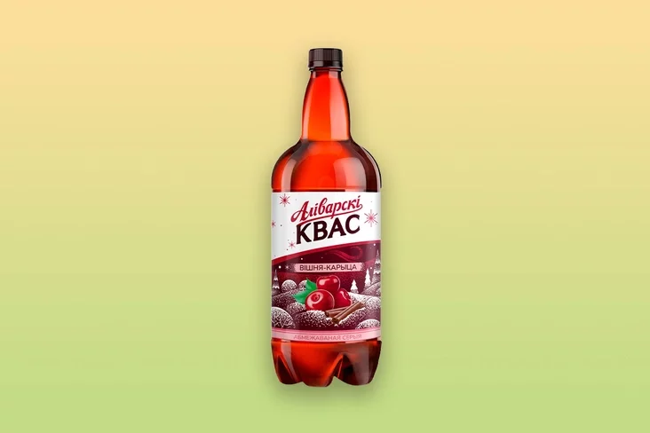 Шоколадный квас, соленый кефир и конфеты с колой. Чем еще удивили белорусские бренды в октябре