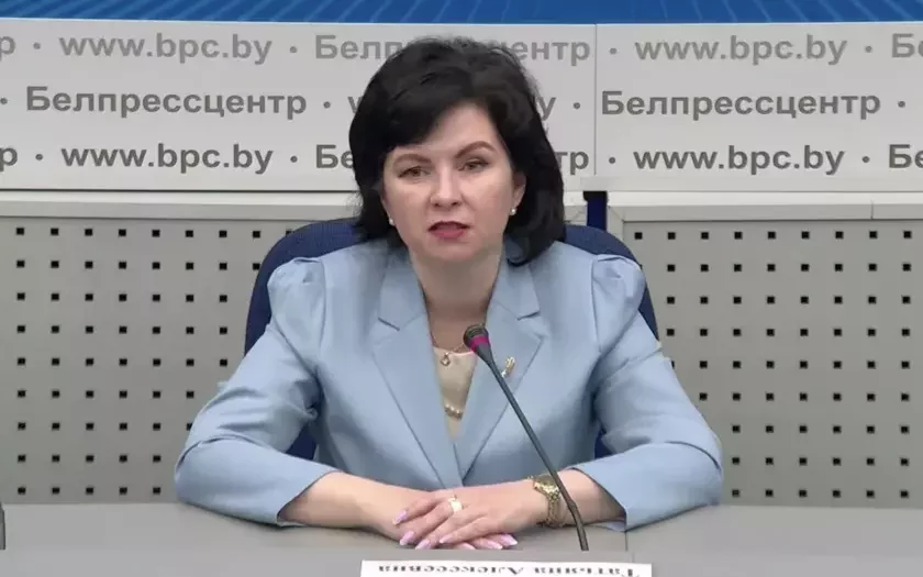 беллегпром Татьяна Лугина