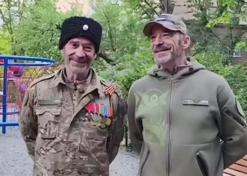 Юрий и Владимир Тарсуевы Юрый і Уладзімір Тарсуевы Yuri and Vladimir Tarsuyev