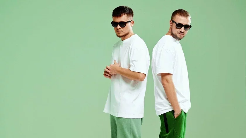 Galibri&Mavik