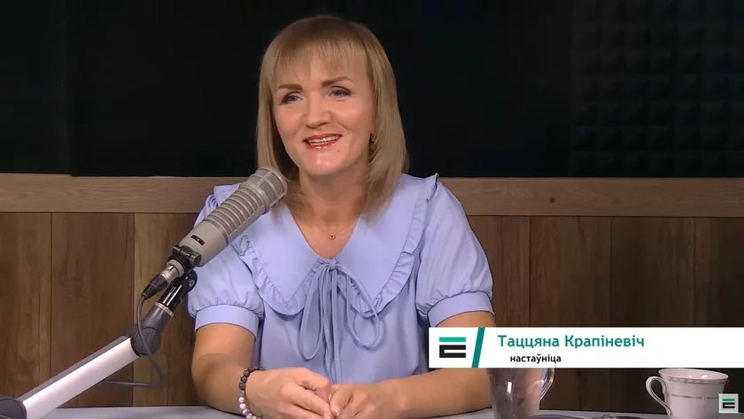 Taćciana Krapinievič Tatiana Krapinevich Taťjana Krapinievič