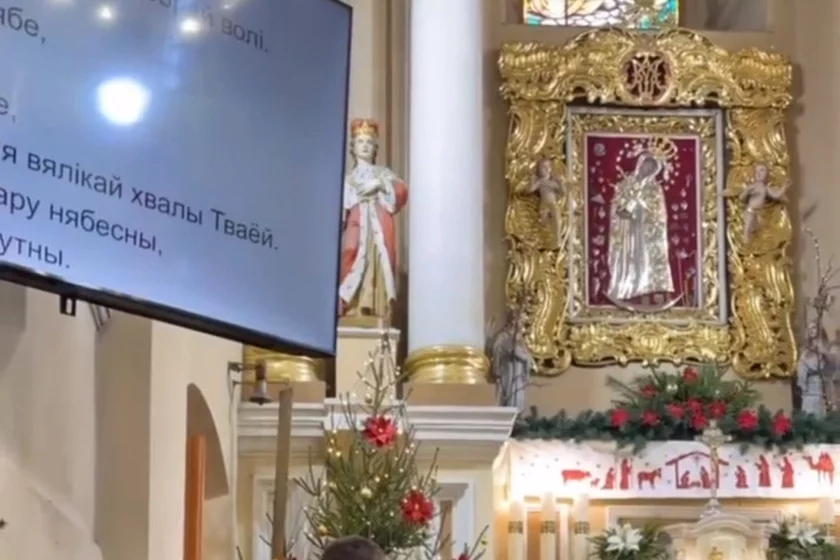 «Звучит инопланетно». Молодой ксендз белорусизировал приход в Гродненской области