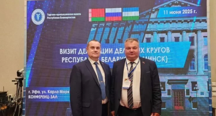 директор, компания, саенс, солюшнс