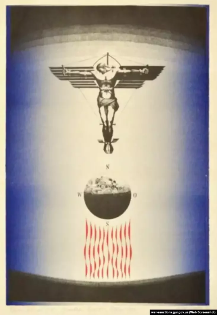 Карціна «Ікар. Сэрыя «Чалавек і космас» мастака Барыса Заборава