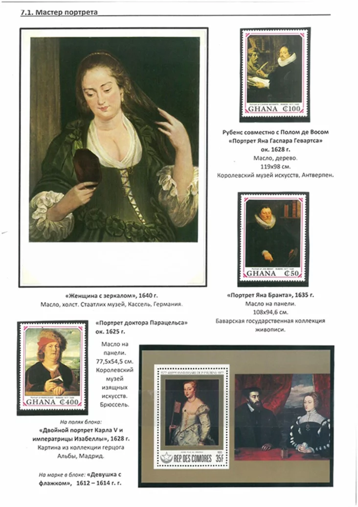 izobrazhenie viber 2025 11 14 09 37 06 814