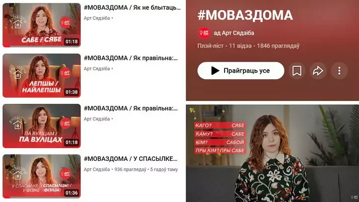 13-#Movazdoma.jpg