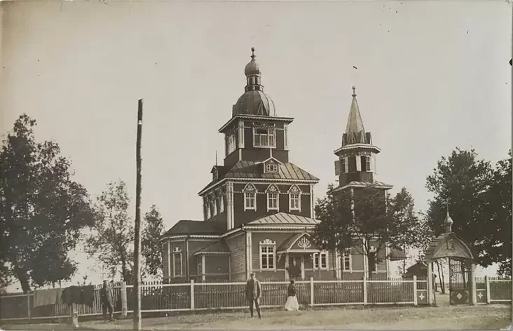 Carkva ŭ Pareččy, 1915—1918 hh.