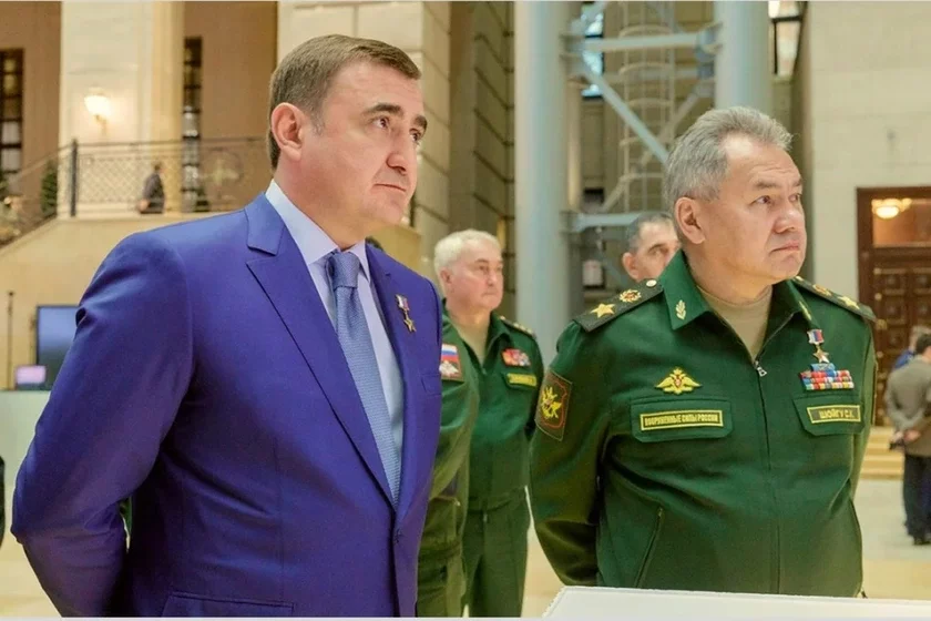 Alaksiej Dziumin Alesiej Diumin Aleksey Dyumin
