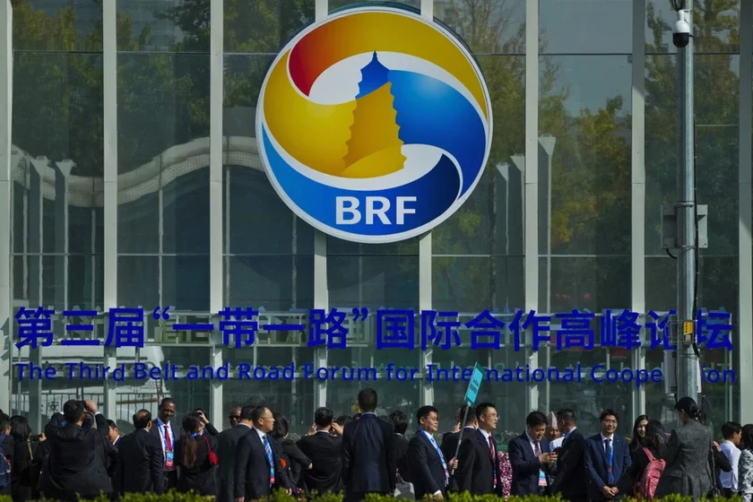 the Third Belt and Road Forum in Beijing Treci forumu "Pojas i šlach" u Piekinie trietij forum «Odin pojas, odin puť» v Piekinie