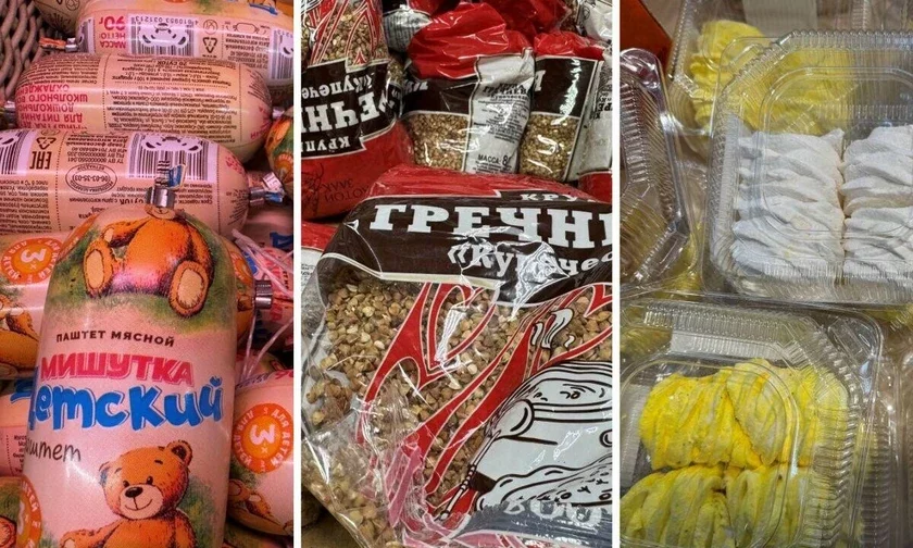 Экономный рацион. Проверили, какие продукты можно купить в магазинах на 5 рублей 