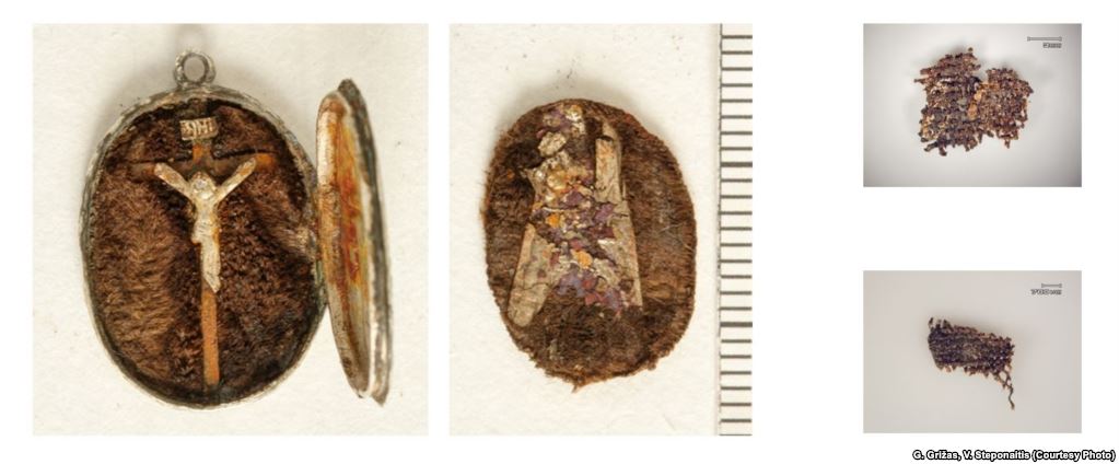 Medaljony, znojdzienyja ŭ mahile Kalinoŭskaha